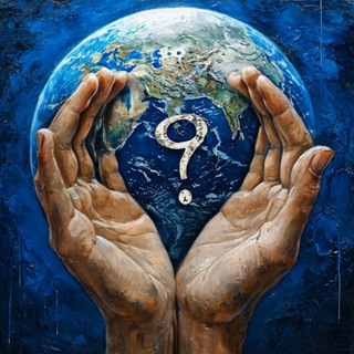 Загадки человечества