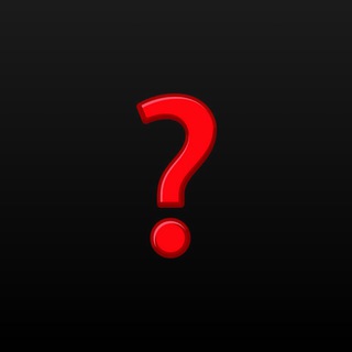 Загадки Сокола