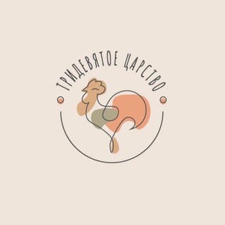 Елена | Поставщик Детских Товаров