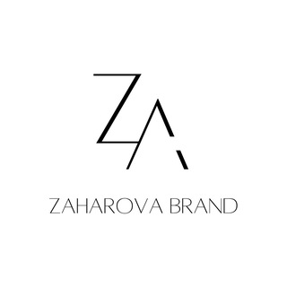 ZAHAROVA BRAND ™️ *премиальная женская одежда
