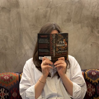 жизнь в твердом переплете