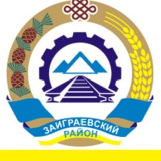 Заиграево-инфо.24/7