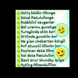 Yangi Tanisha large.......