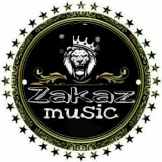 Zakaz musik_1