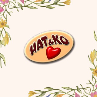 НАТ&КО ❤️