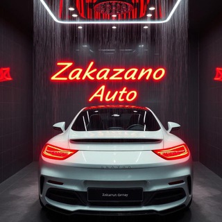 ZAKAZANO AUTO