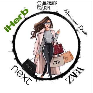 🛍 Заказы из Казахстана 🛍