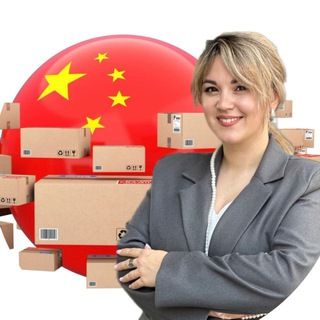 Китайский шопинг 🇨🇳