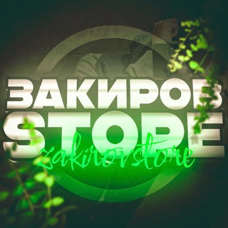 Zakirov Store