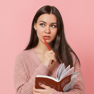 Ксюша Васильева | Мистика