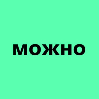 А можно попроще?