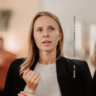 Закон ..но ⚖️