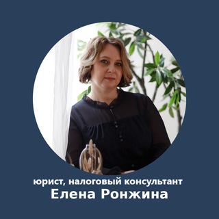 Налоги и закон: Советы для малого бизнеса