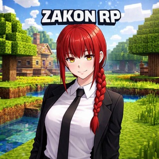 Zakon Rp | Bedrock🩸