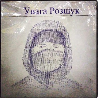 закрытые щи