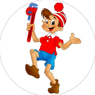 ЖЕЛЕЗНАЯ КОМИССИОНКА Хабаровск