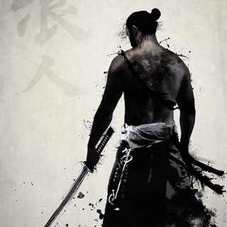 Заметки Незнакомца