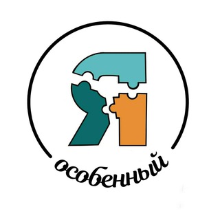 Жансуев Заур | Детский ПСИХОЛОГ