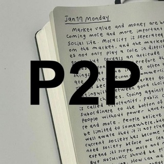 Заметки Арбитражника