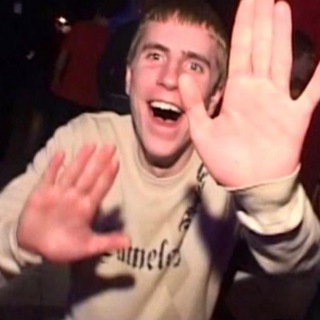 Скажите djю я просто хуею