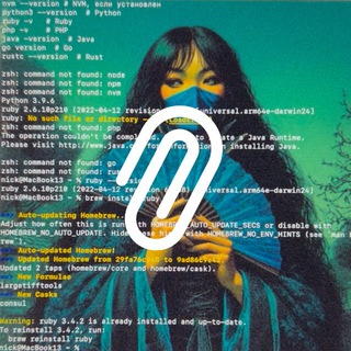 Заметки | IT📎