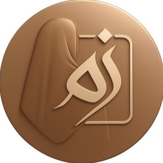 Zamzam premium | для женщин