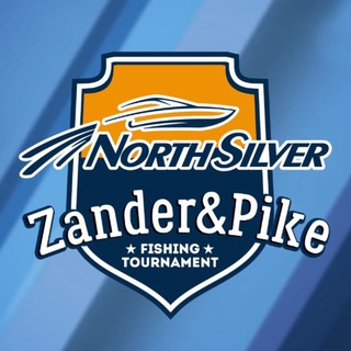 Турнир Zander&Pike