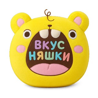 Подсобка магазинчика сладостей