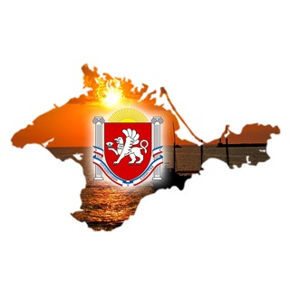 Западный Крым - Новости, информация, объявления