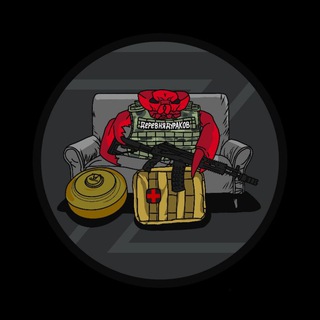 ZD (Записки Добровольцев)