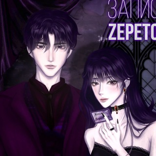 Зᥲᥰᥙᥴκᥙ Zᥱᥰᥱᴛ᧐ ru