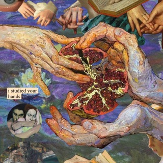 Психоанализ с Юрах Оксаной