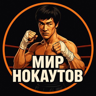 Мир нокаутов | Драки 18+