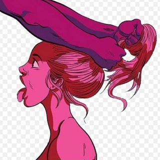 🔥Запретные плоды🔥