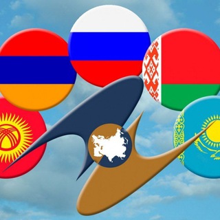 АВТОРЫНОК ОНЛАЙН Таможенный союз ЕАЭС