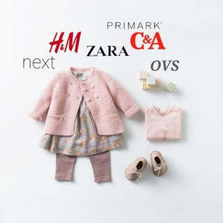 Детская одежда из Европы C&A/ H&M/ ZARA