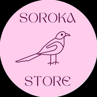 Soroka store (Zara,H&M в наличии и под заказ)