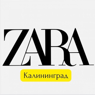 Zara Kaliningrad