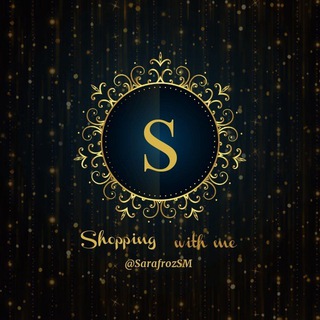 Shopping with Sarafroz🥰❤️