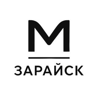 ЗАРАЙСК | МАРКЕТ