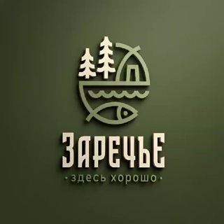 База отдыха «Заречье», Татарстан