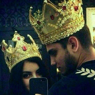 ❤❤Qirol va qirolicha ❤❤
