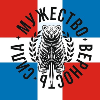 «ЦВЕТ НАЦИИ»