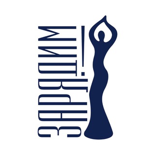 Фестиваль ЗАРЯдим!