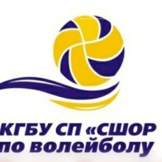 СШОР «Заря Алтая» Барнаул