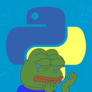 Заскуль питона (Аналитика данных)