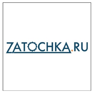 Zatochka.ru
