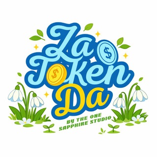 Za Token Da
