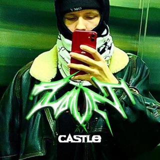 zavet/kai angel castle