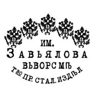 Товарищество Завьялова | НОЖИ